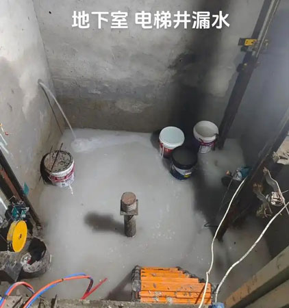横林镇电梯井堵漏